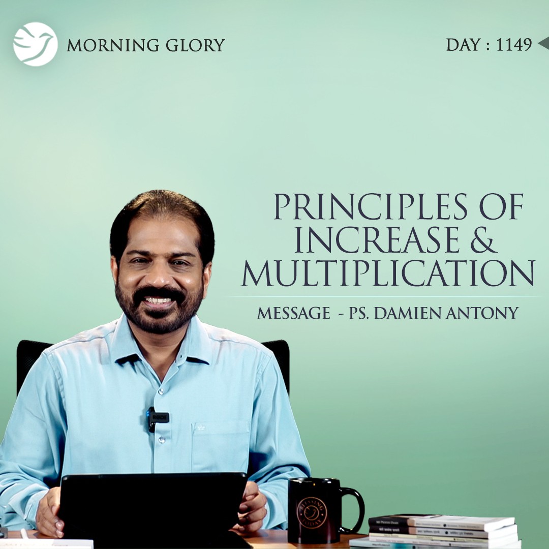 Principles of Increase and Multiplication | Blessing Today