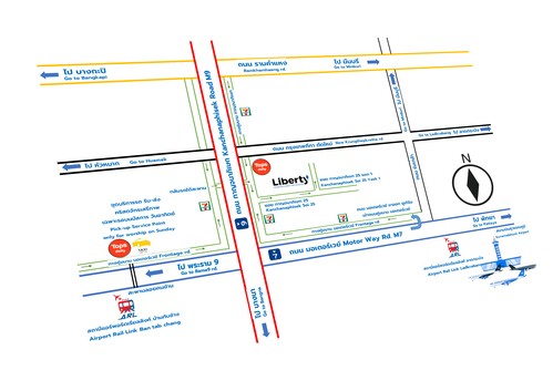 แผนที่การเดินทางมาคริสจักรเสรีภาพกรุงเทพ
