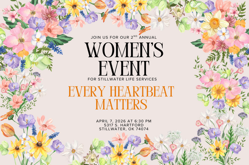 Fundraiser graphic for the UHBC Belize Mission Trip at University Heights Baptist Church in Stillwater, Oklahoma