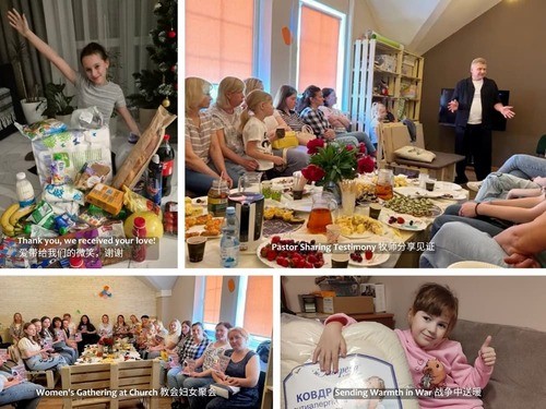 Ukraine Women and Children's Ministry 乌克兰妇女儿童事工