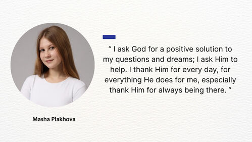 Sponsored Ukrainian Child Masha 乌克兰助养儿童Masha