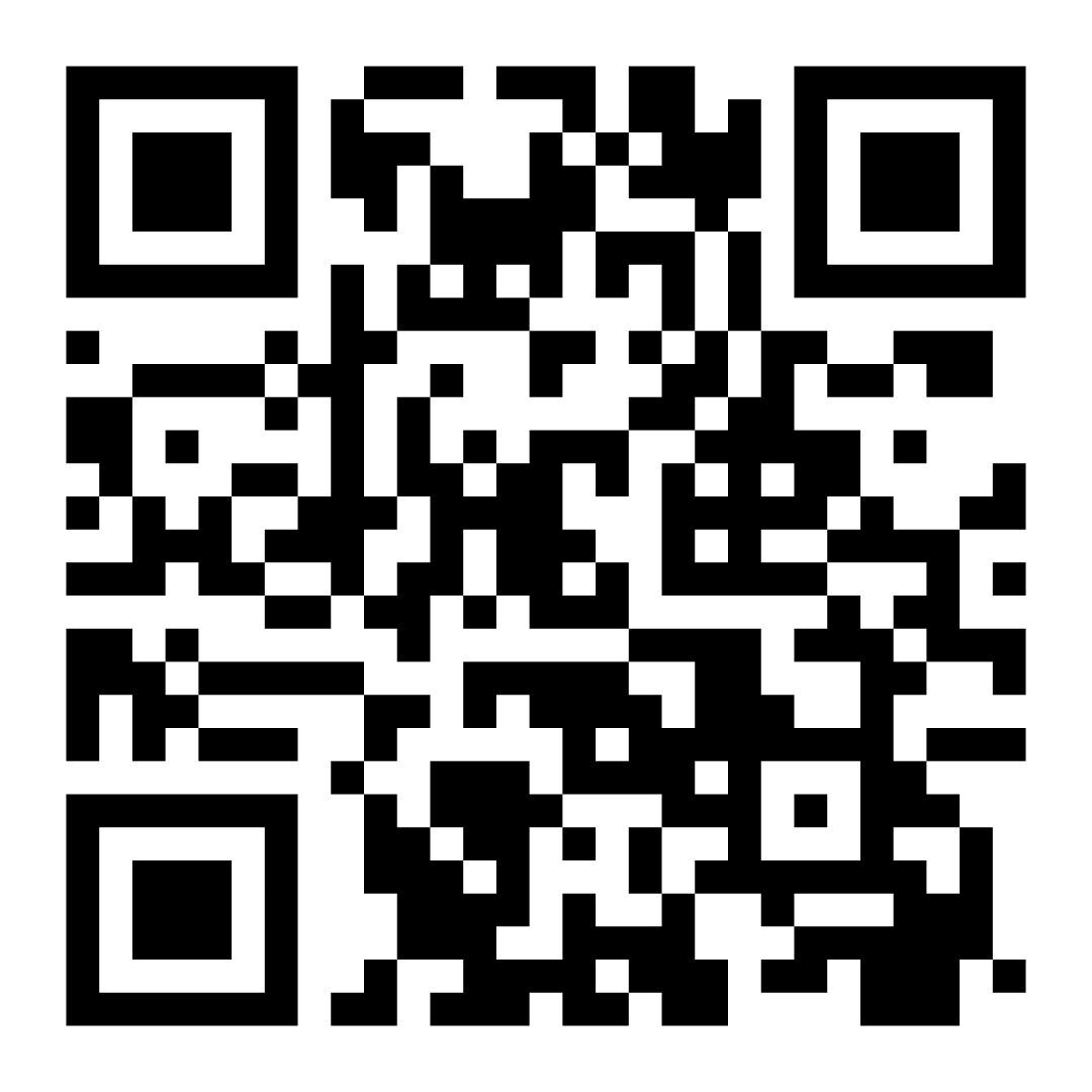 QR Offrandes