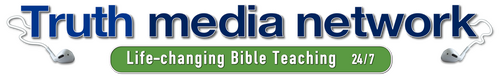 Truth Media Network Heading