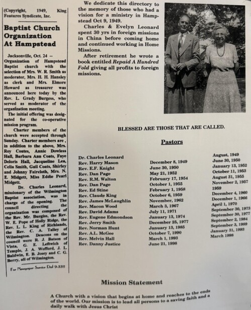 History of HBC (1949)