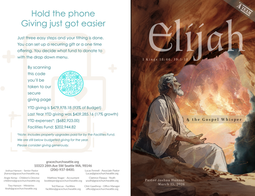 A sneak peek at our paper bulletin.