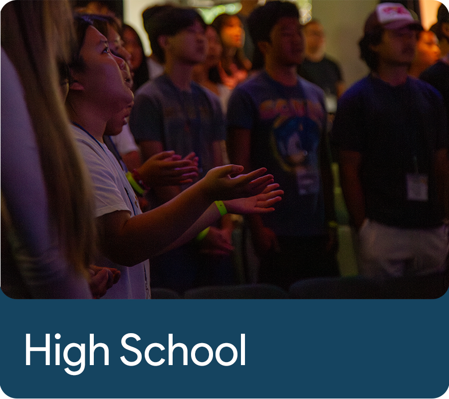 High School ministry